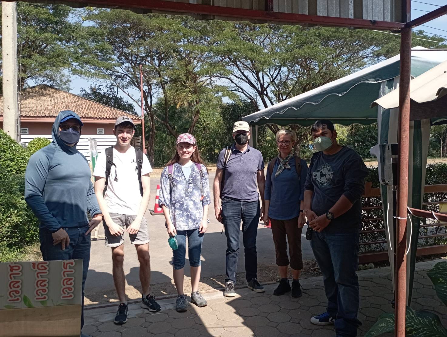 ภาพประกอบ ข่าวประชาสัมพันธ์