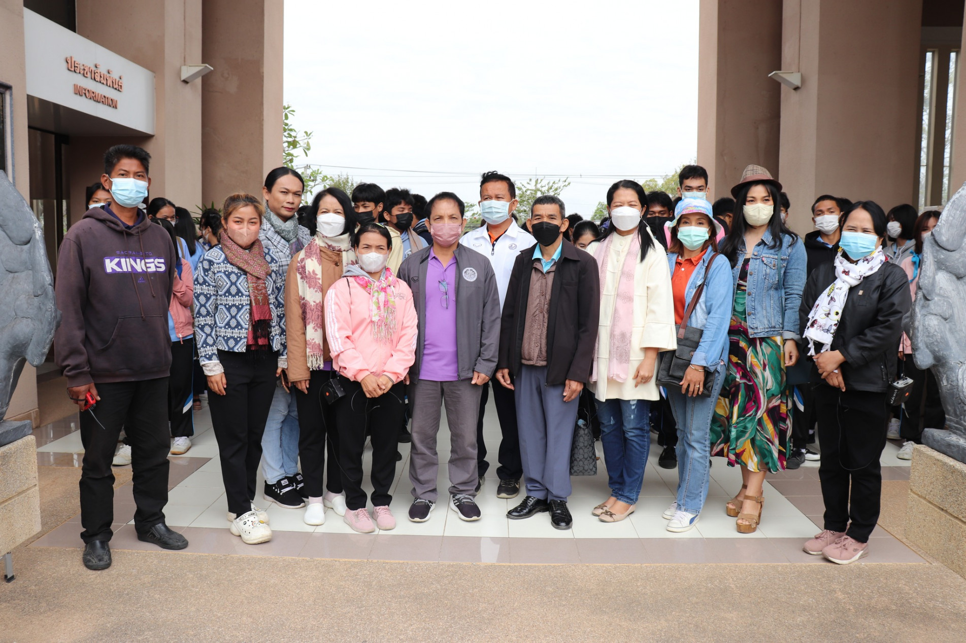 ภาพประกอบ ข่าวประชาสัมพันธ์