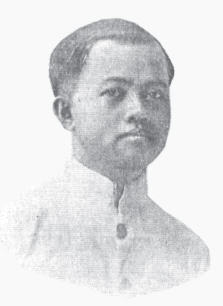 ภาพประกอบ ความรู้ทั่วไป