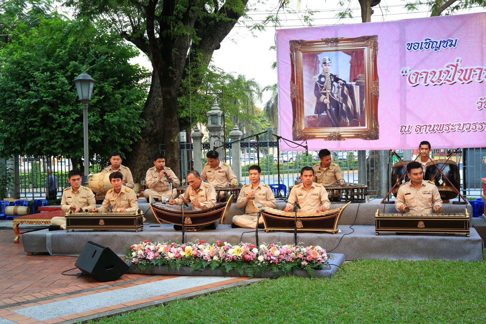 ภาพประกอบ ข่าวประชาสัมพันธ์