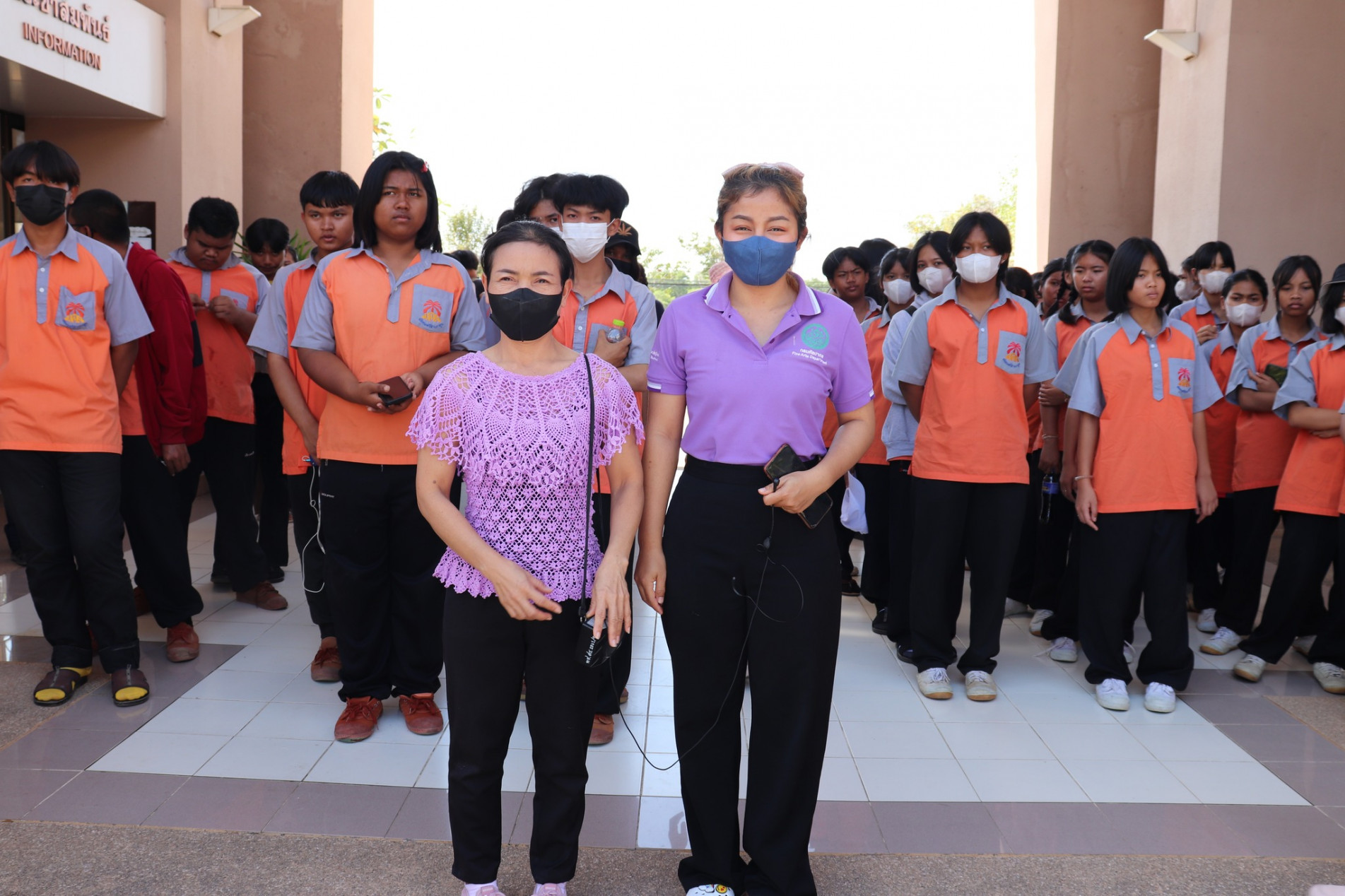 ภาพประกอบ ข่าวประชาสัมพันธ์