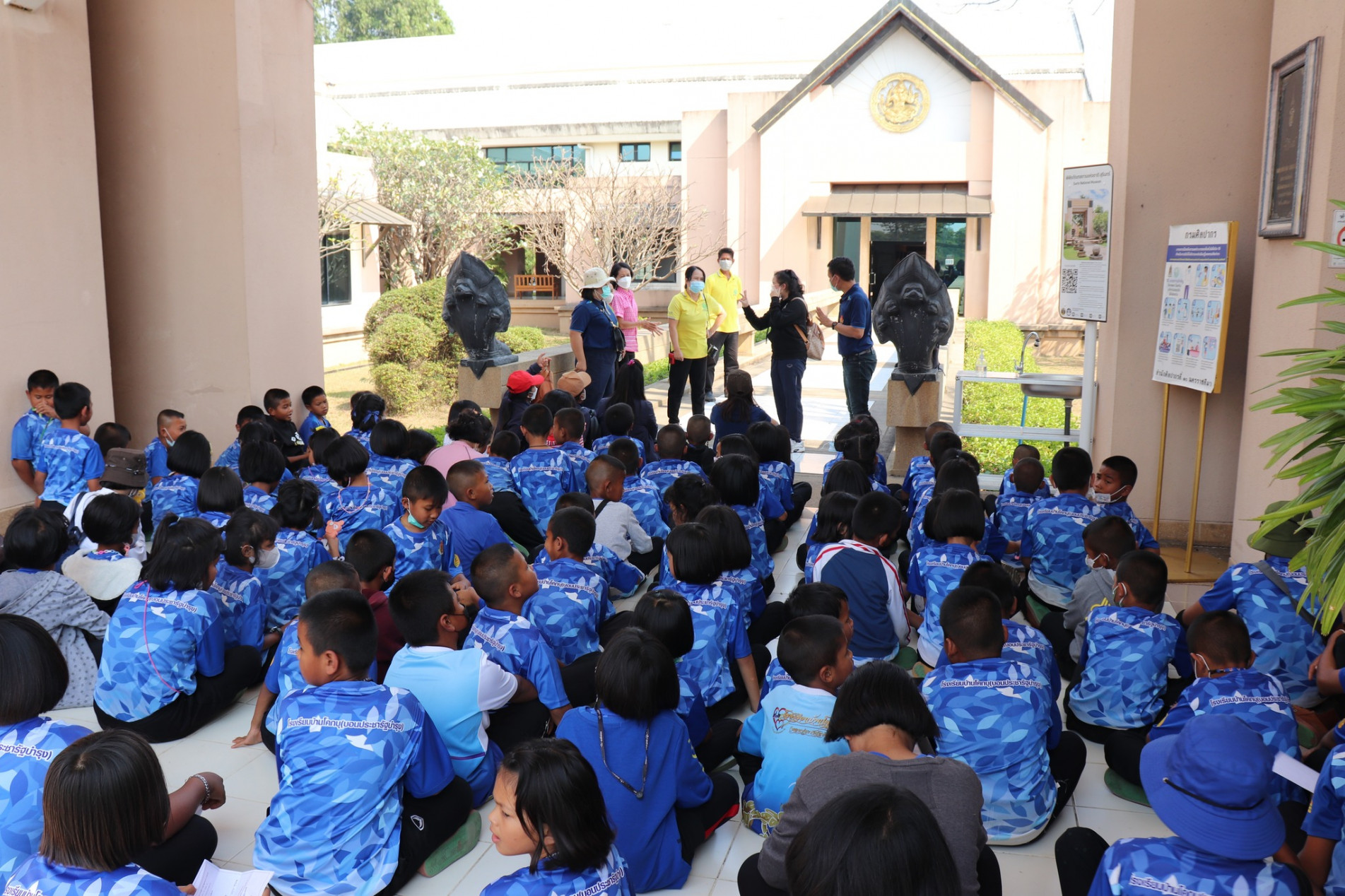 ภาพประกอบ ข่าวประชาสัมพันธ์