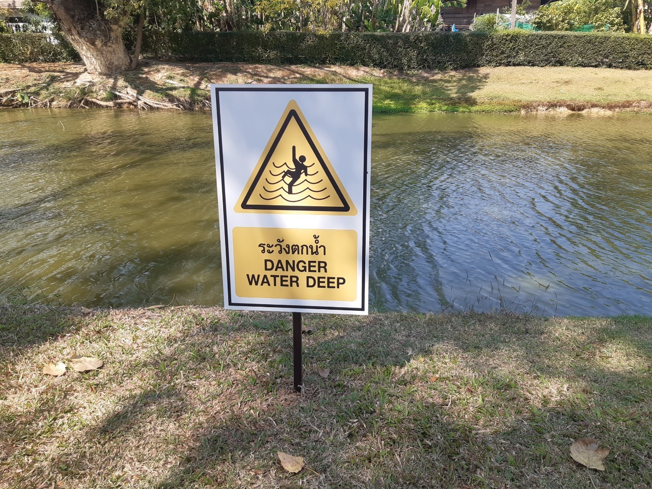 ภาพประกอบ ข่าวประชาสัมพันธ์