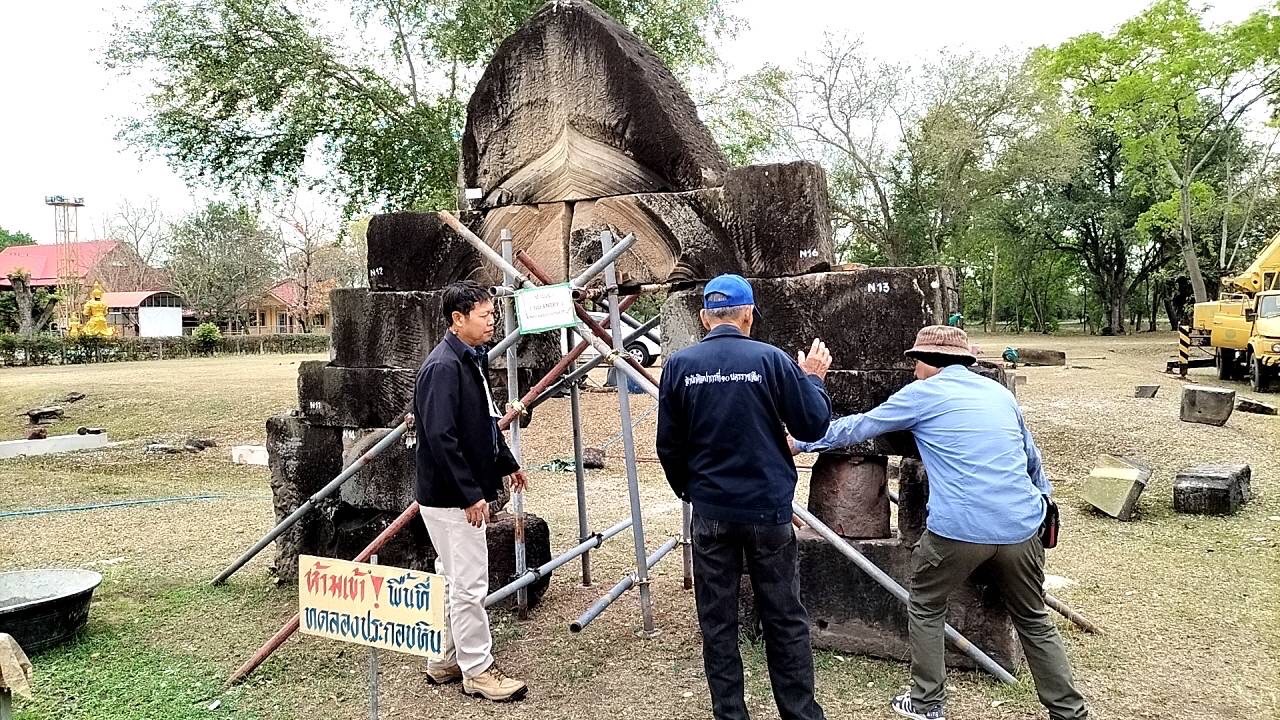 ภาพประกอบ ข่าวประชาสัมพันธ์
