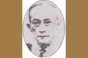 ภาพประกอบ ความรู้ทั่วไป