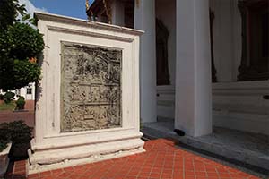 ภาพประกอบ ความรู้ทั่วไป