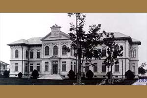 ภาพประกอบ ความรู้ทั่วไป