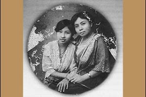 ภาพประกอบ ความรู้ทั่วไป