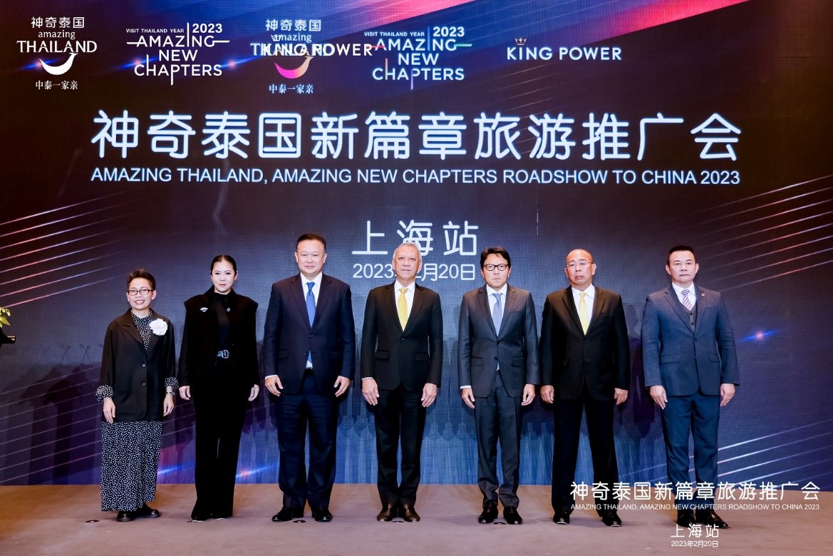 ภาพประกอบ ข่าวกิจกรรม