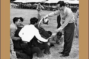 ภาพประกอบ ความรู้ทั่วไป