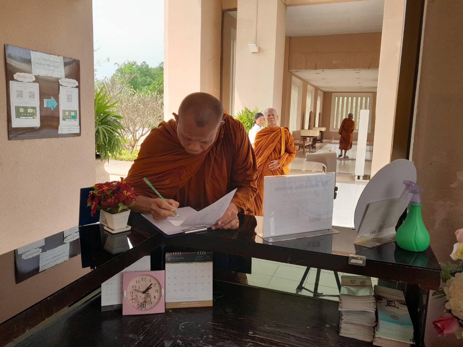 ภาพประกอบ ข่าวประชาสัมพันธ์