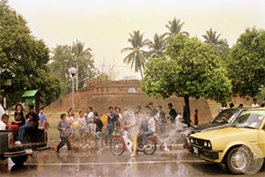 ภาพประกอบ ความรู้ทั่วไป