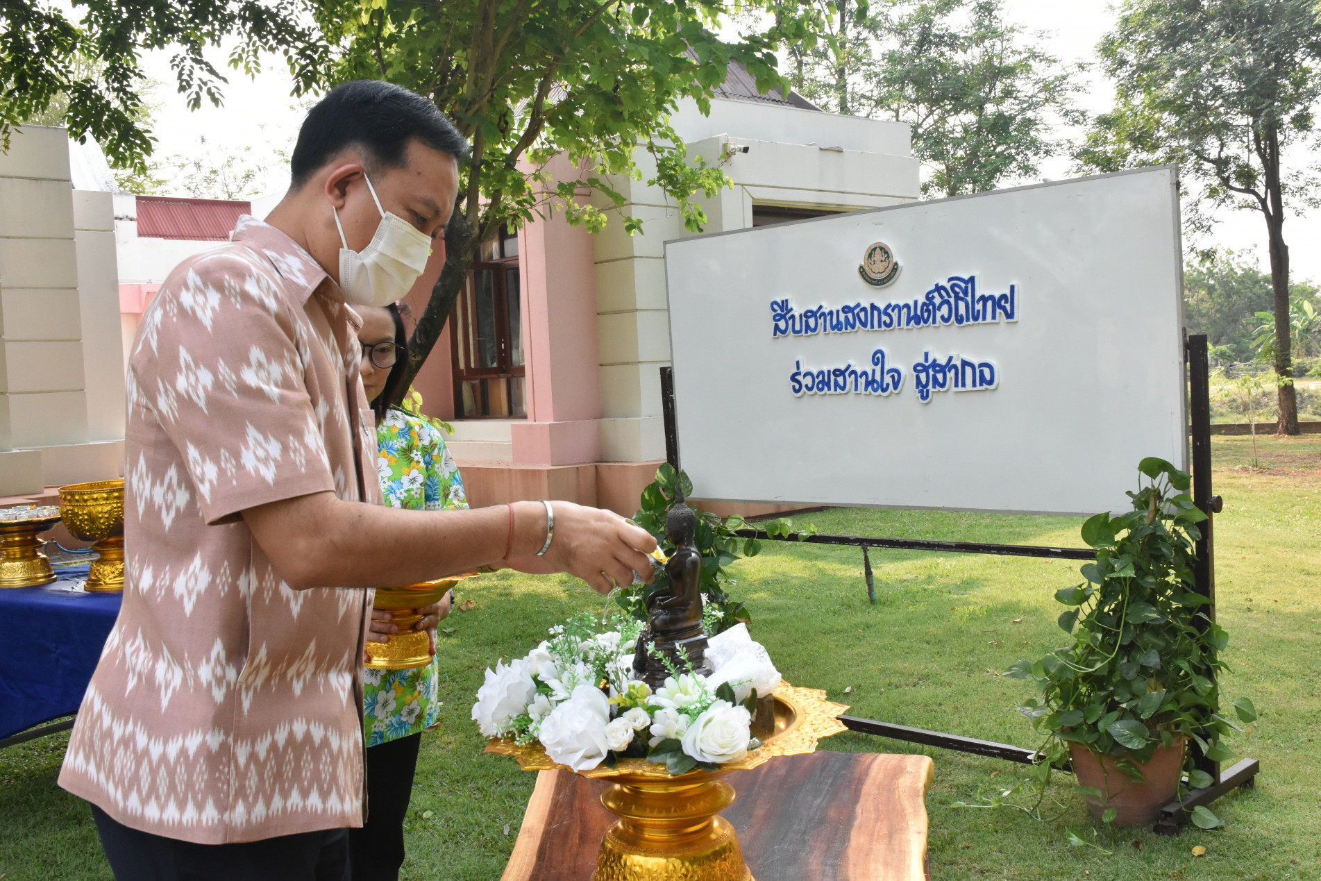 ภาพประกอบ ข่าวประชาสัมพันธ์