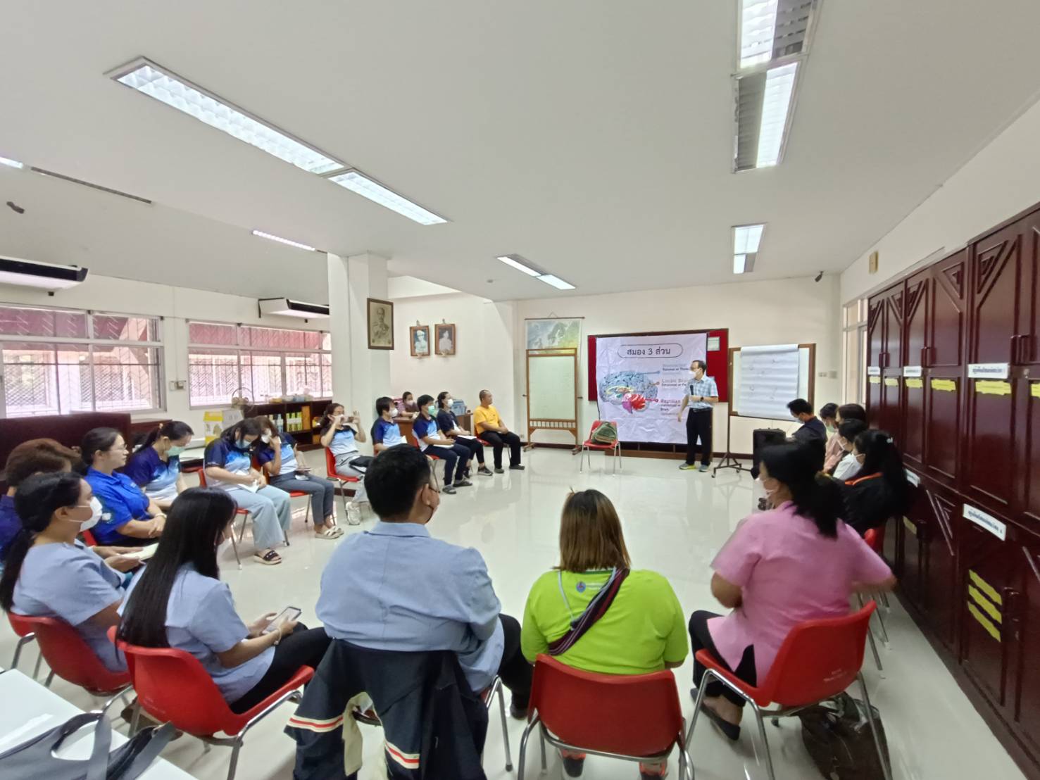 ภาพประกอบ ข่าวกิจกรรม