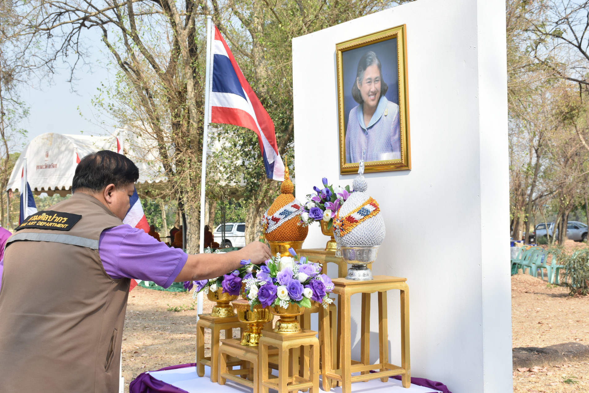 ภาพประกอบ ข่าวประชาสัมพันธ์