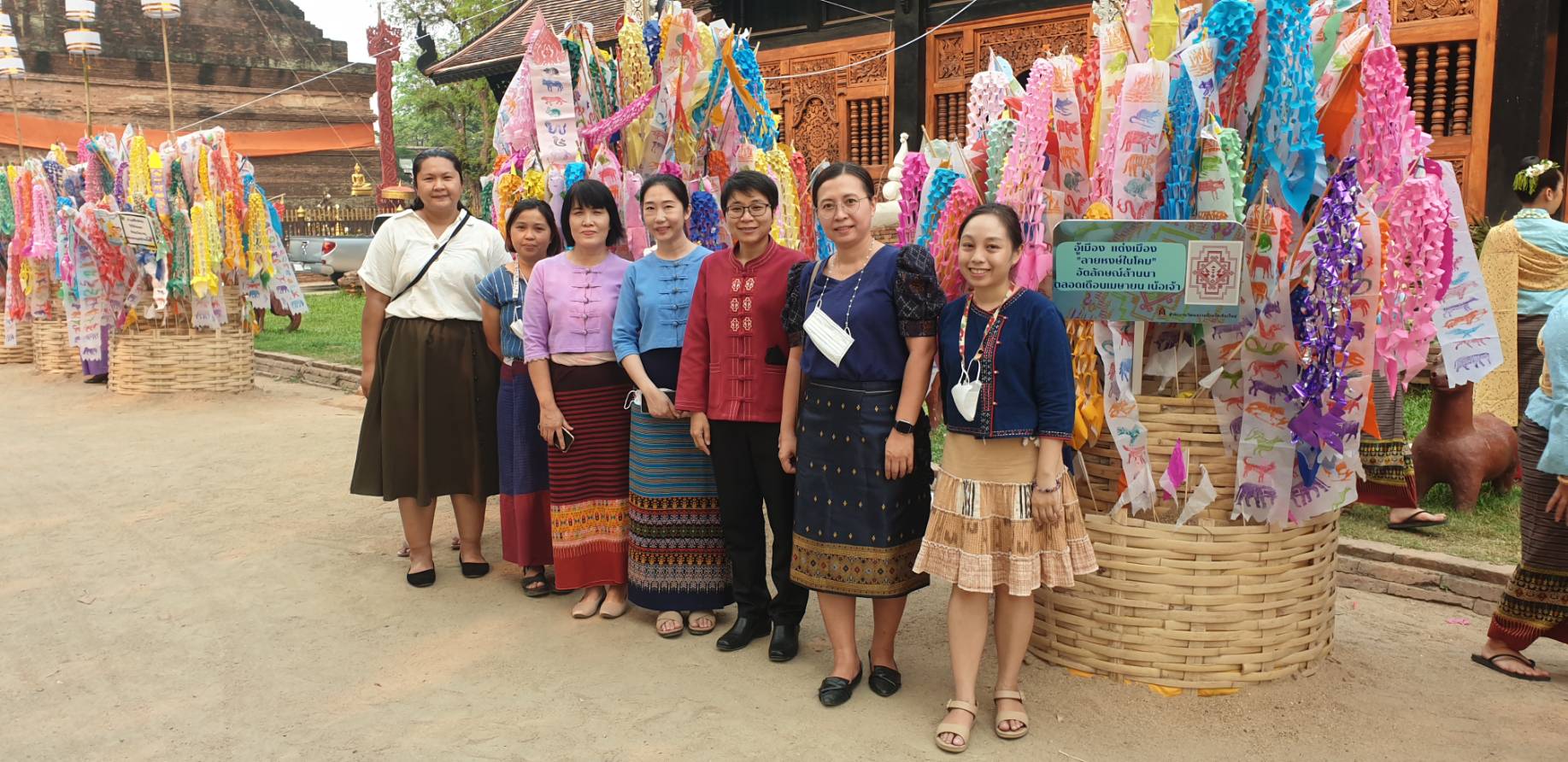 ภาพประกอบ ข่าวกิจกรรม