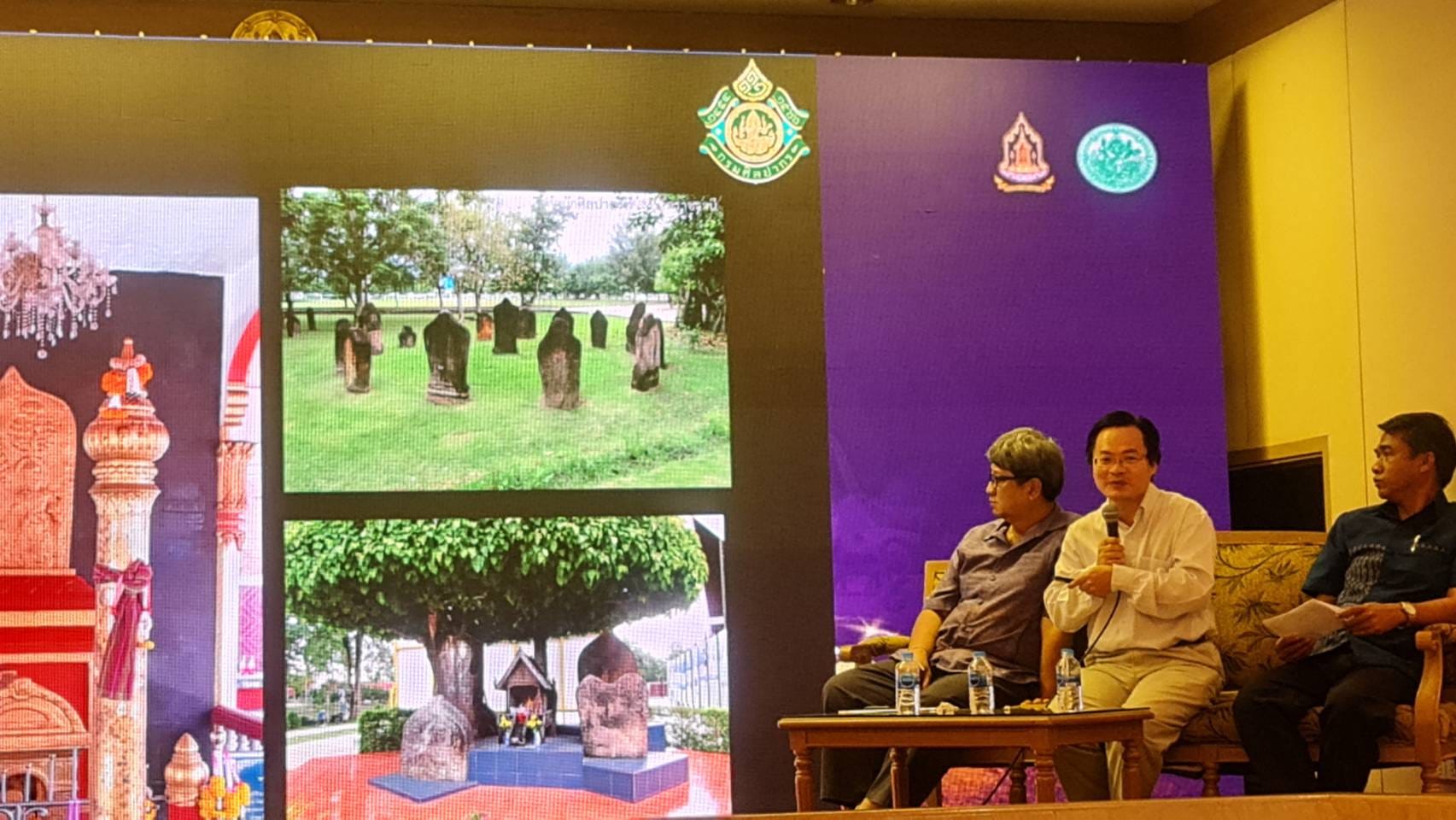 ภาพประกอบ ข่าวประชาสัมพันธ์