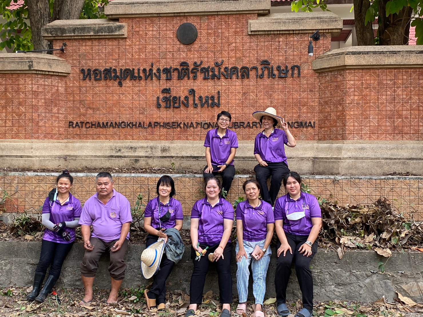 ภาพประกอบ ข่าวกิจกรรม