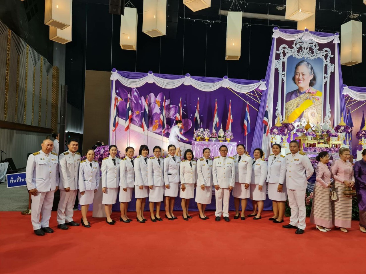 ภาพประกอบ ข่าวกิจกรรม