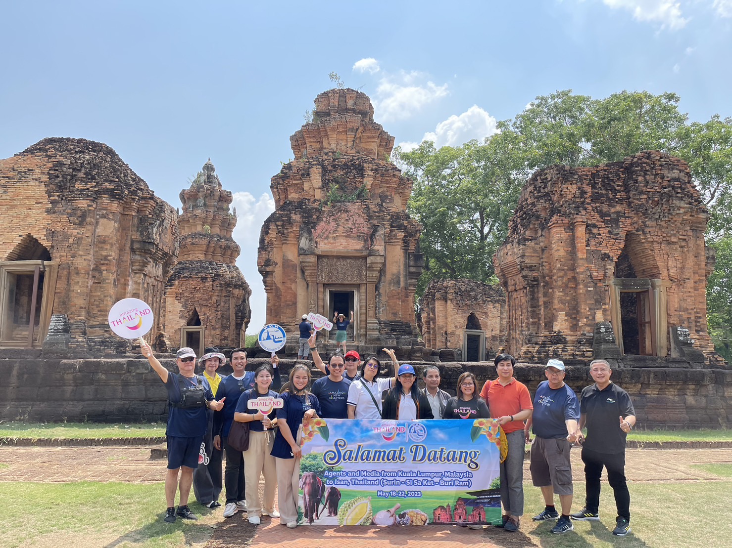 ภาพประกอบ ข่าวประชาสัมพันธ์