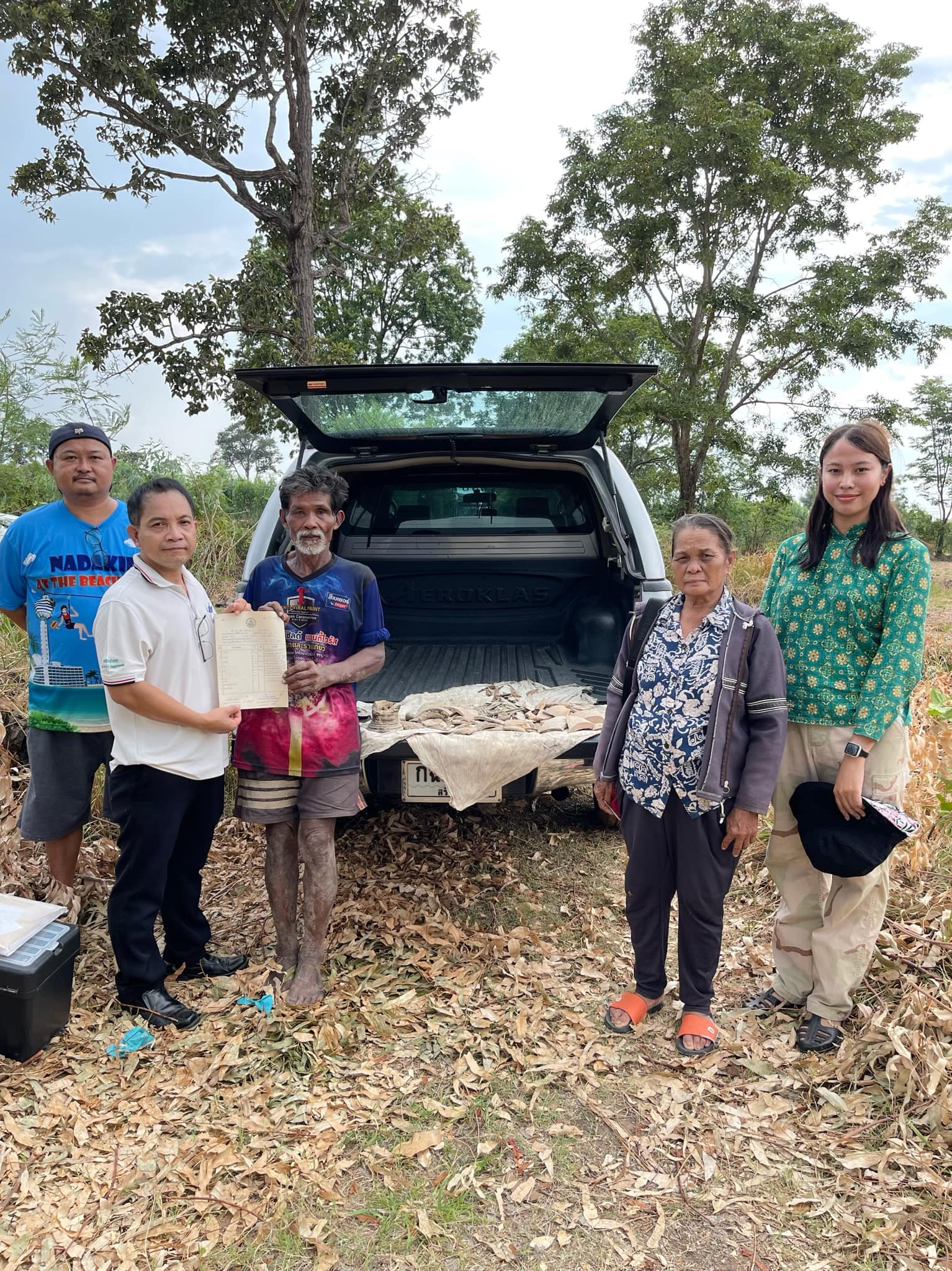 ภาพประกอบ ข่าวประชาสัมพันธ์