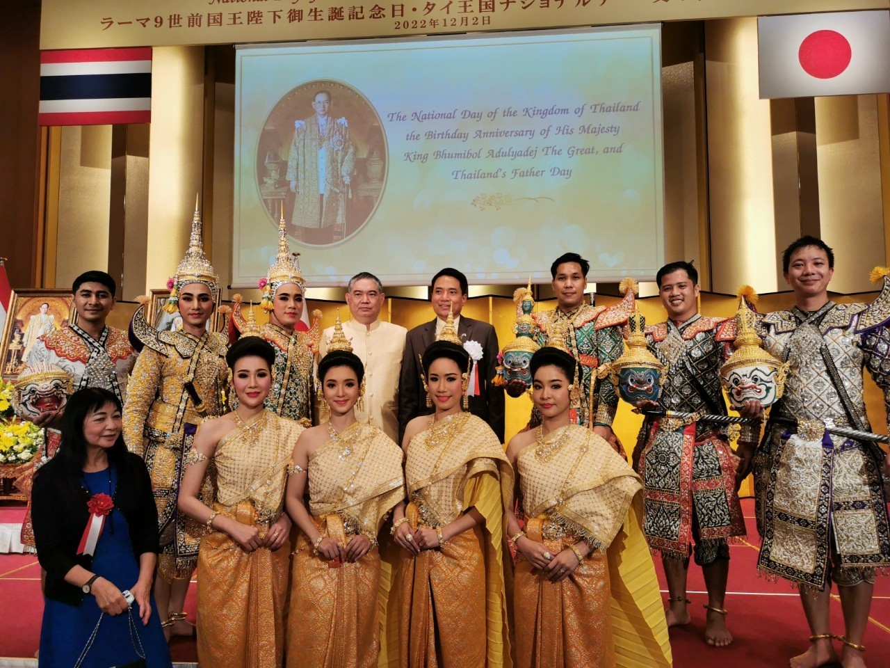 ภาพประกอบ ข่าวกิจกรรม