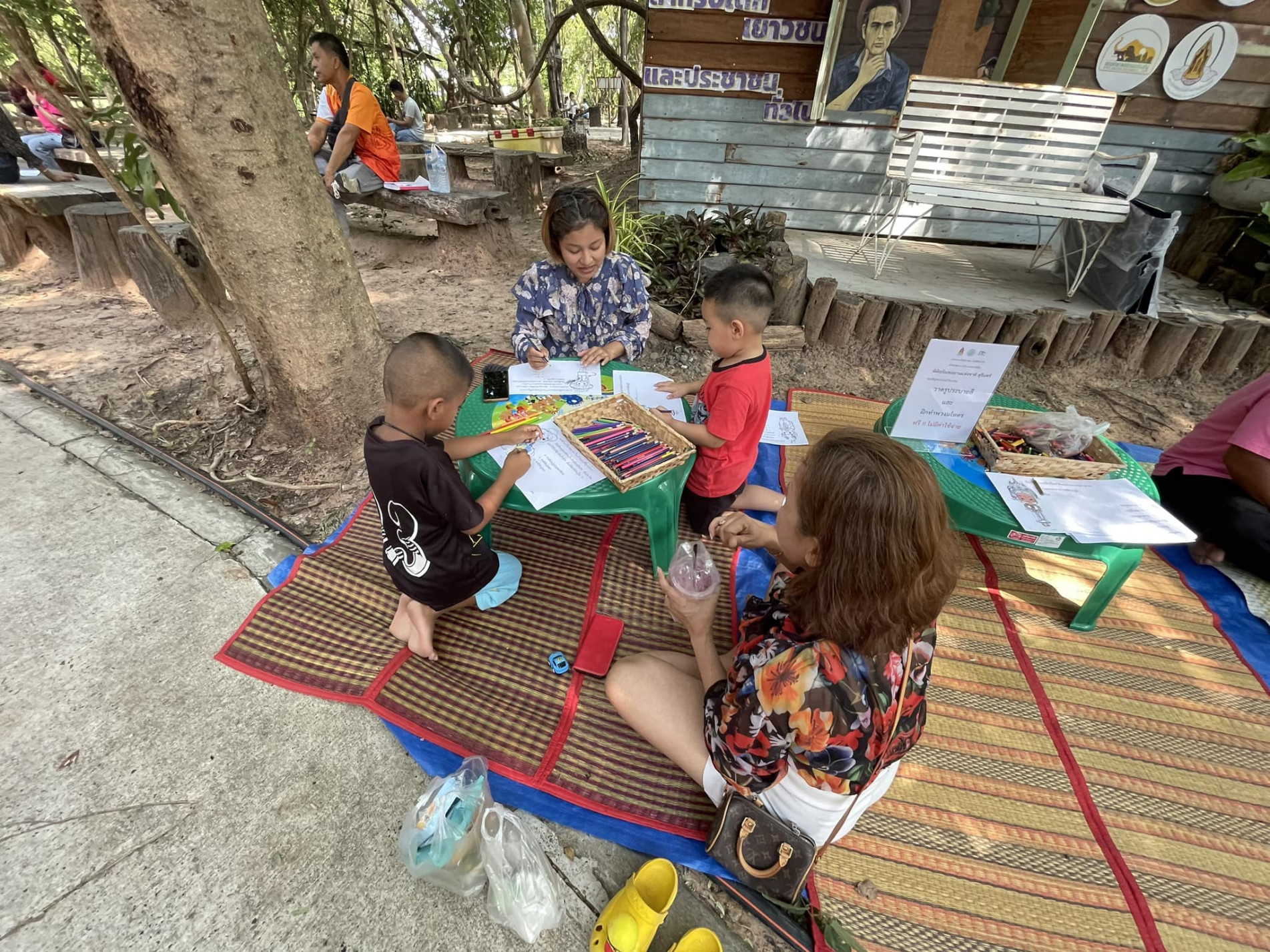 ภาพประกอบ ข่าวประชาสัมพันธ์