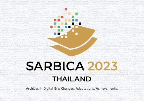 ภาพประกอบ ข่าวประชาสัมพันธ์