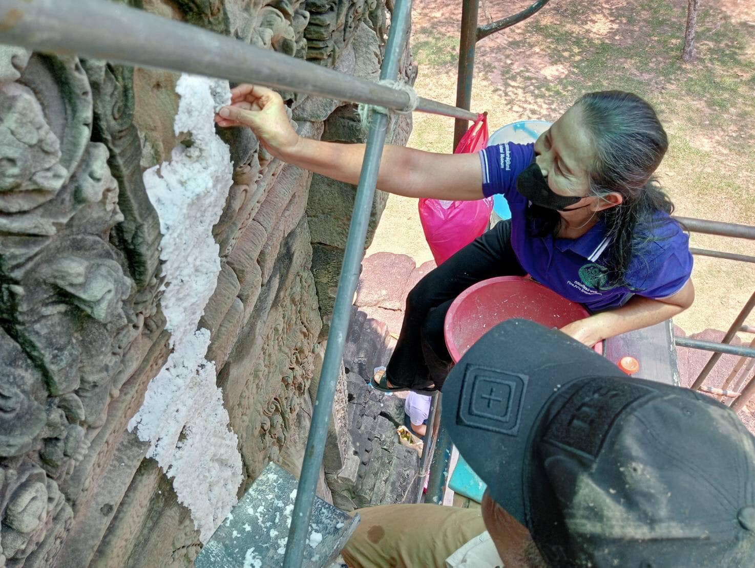 ภาพประกอบ ข่าวประชาสัมพันธ์