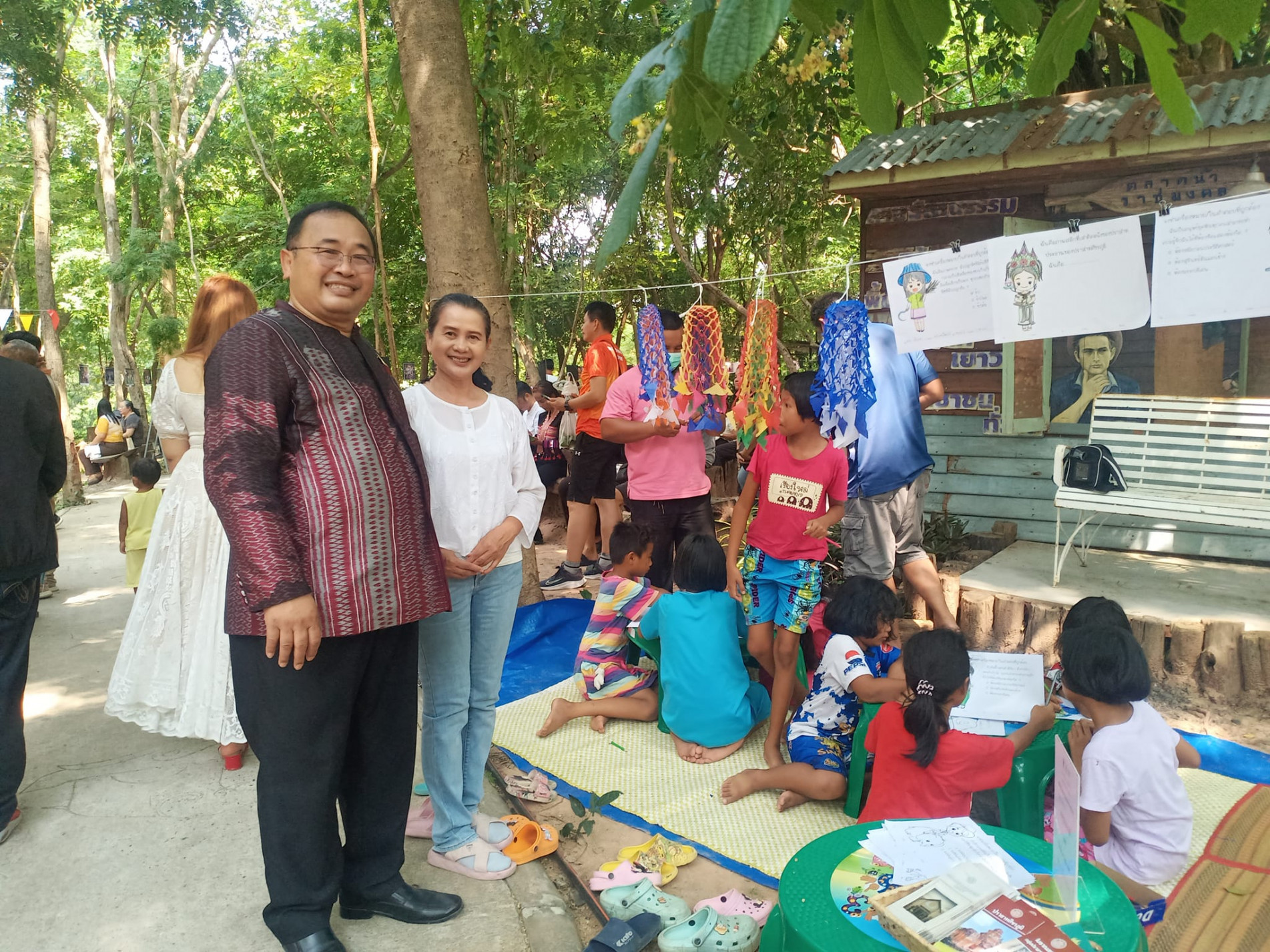 ภาพประกอบ ข่าวประชาสัมพันธ์