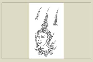 ภาพประกอบ ความรู้ทั่วไป