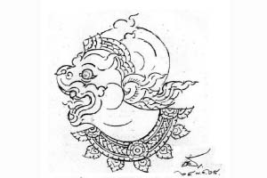 ภาพประกอบ ความรู้ทั่วไป