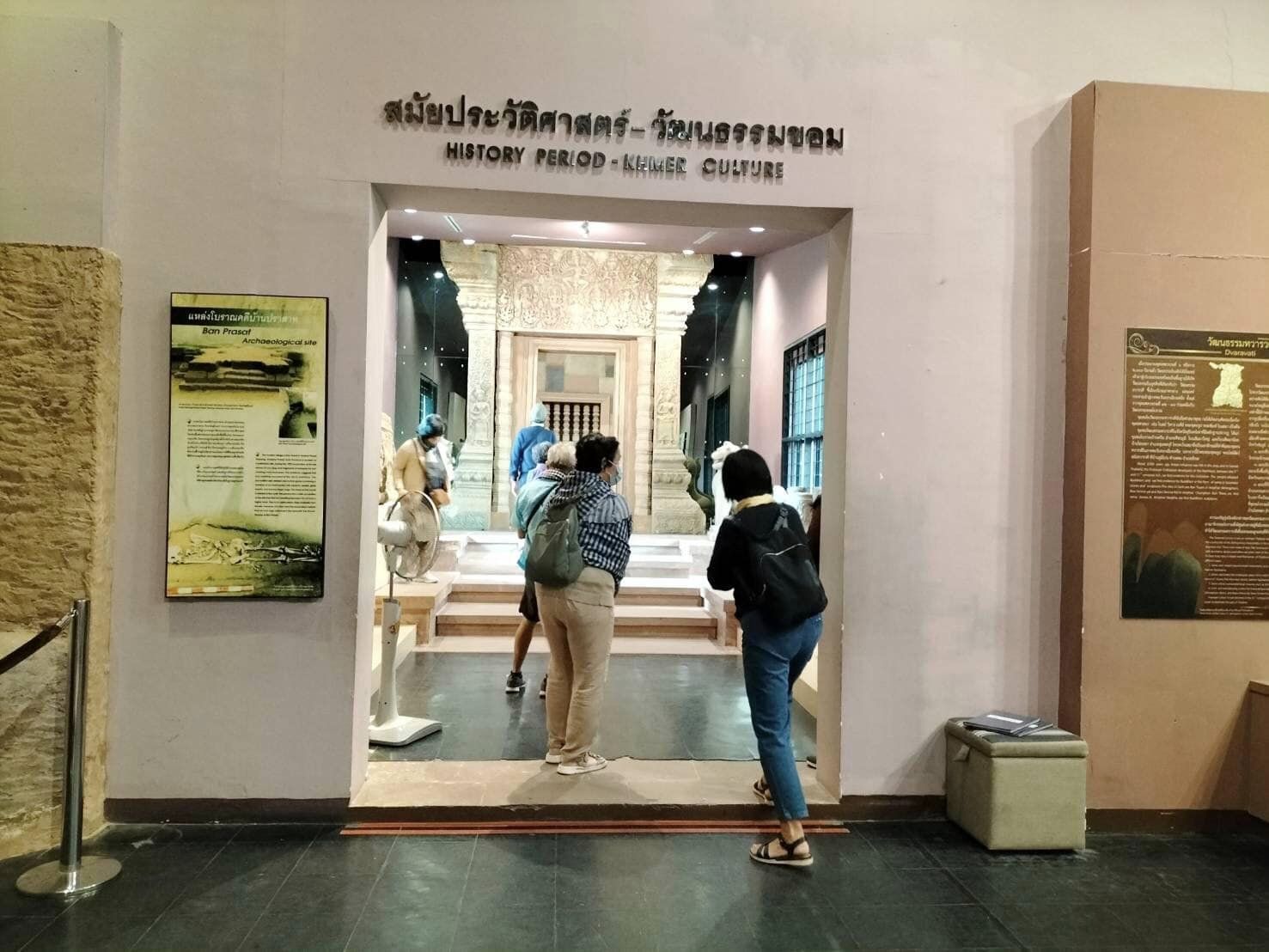 ภาพประกอบ ข่าวประชาสัมพันธ์