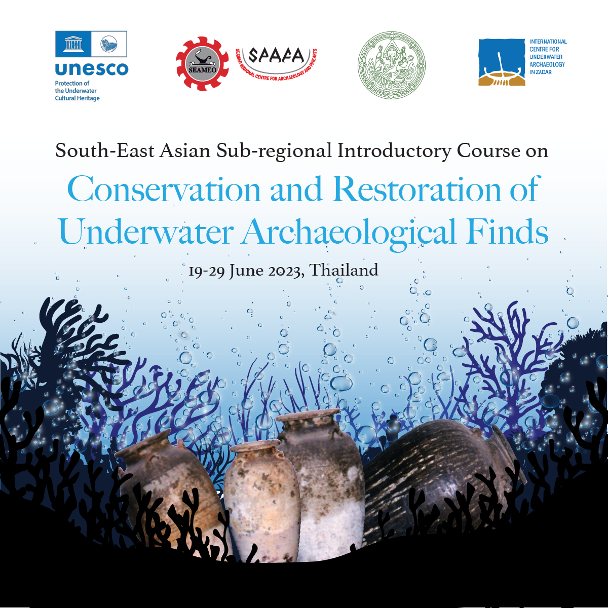 ภาพประกอบ ข่าวประชาสัมพันธ์