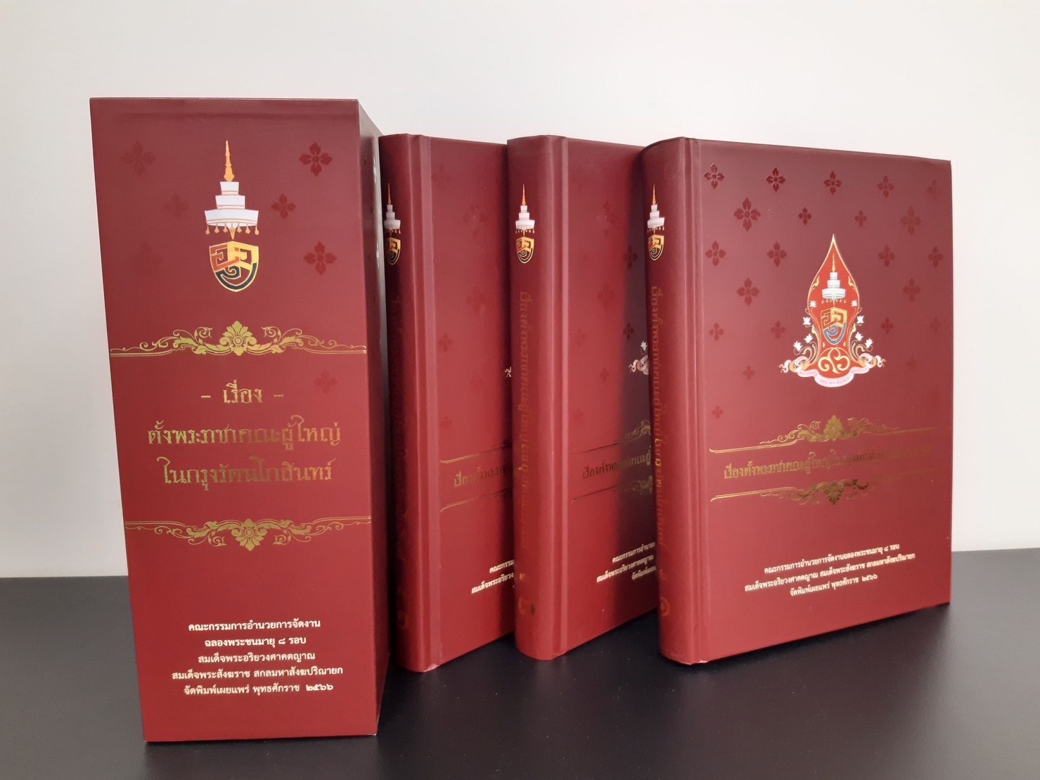 ภาพประกอบ ข่าวประชาสัมพันธ์