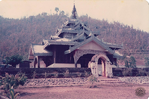 ภาพประกอบ ความรู้ทั่วไป