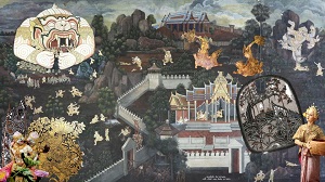 ภาพประกอบ ความรู้ทั่วไป