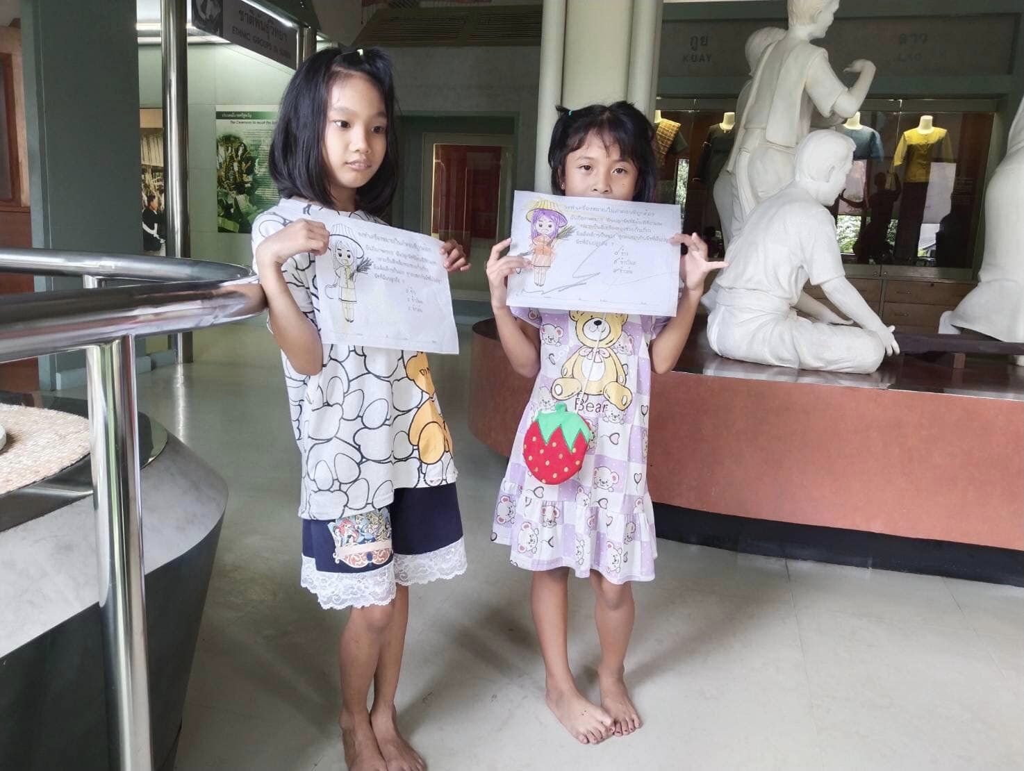 ภาพประกอบ ข่าวประชาสัมพันธ์