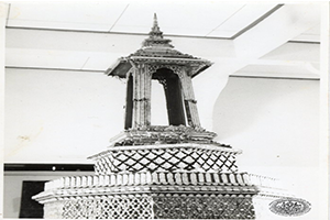 ภาพประกอบ ความรู้ทั่วไป