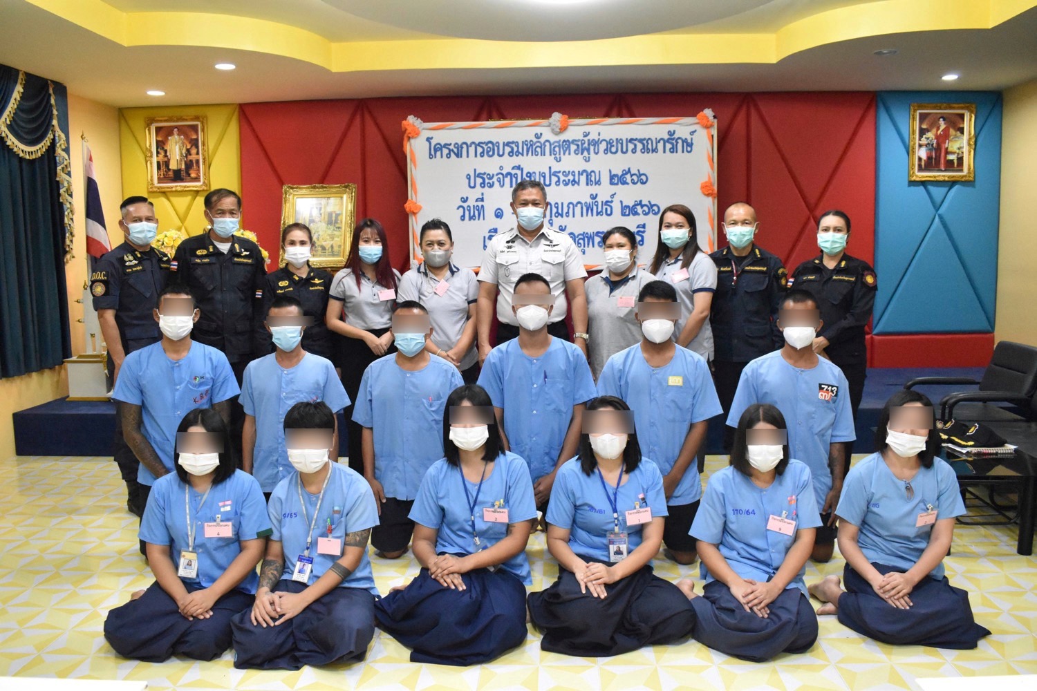 ภาพประกอบ ข่าวกิจกรรม