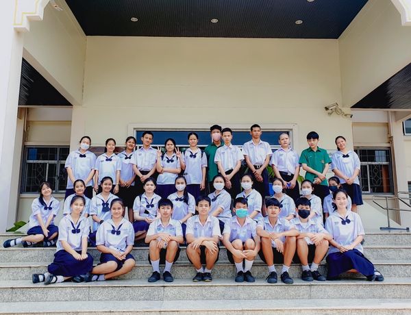 ภาพประกอบ ข่าวกิจกรรม