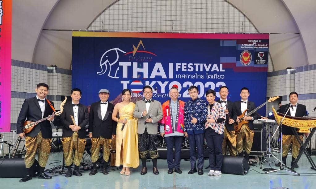 ภาพประกอบ ข่าวกิจกรรม