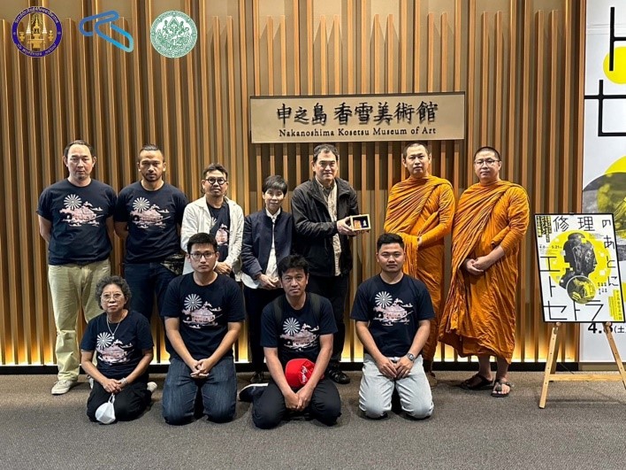 ภาพประกอบ ข่าวกิจกรรม