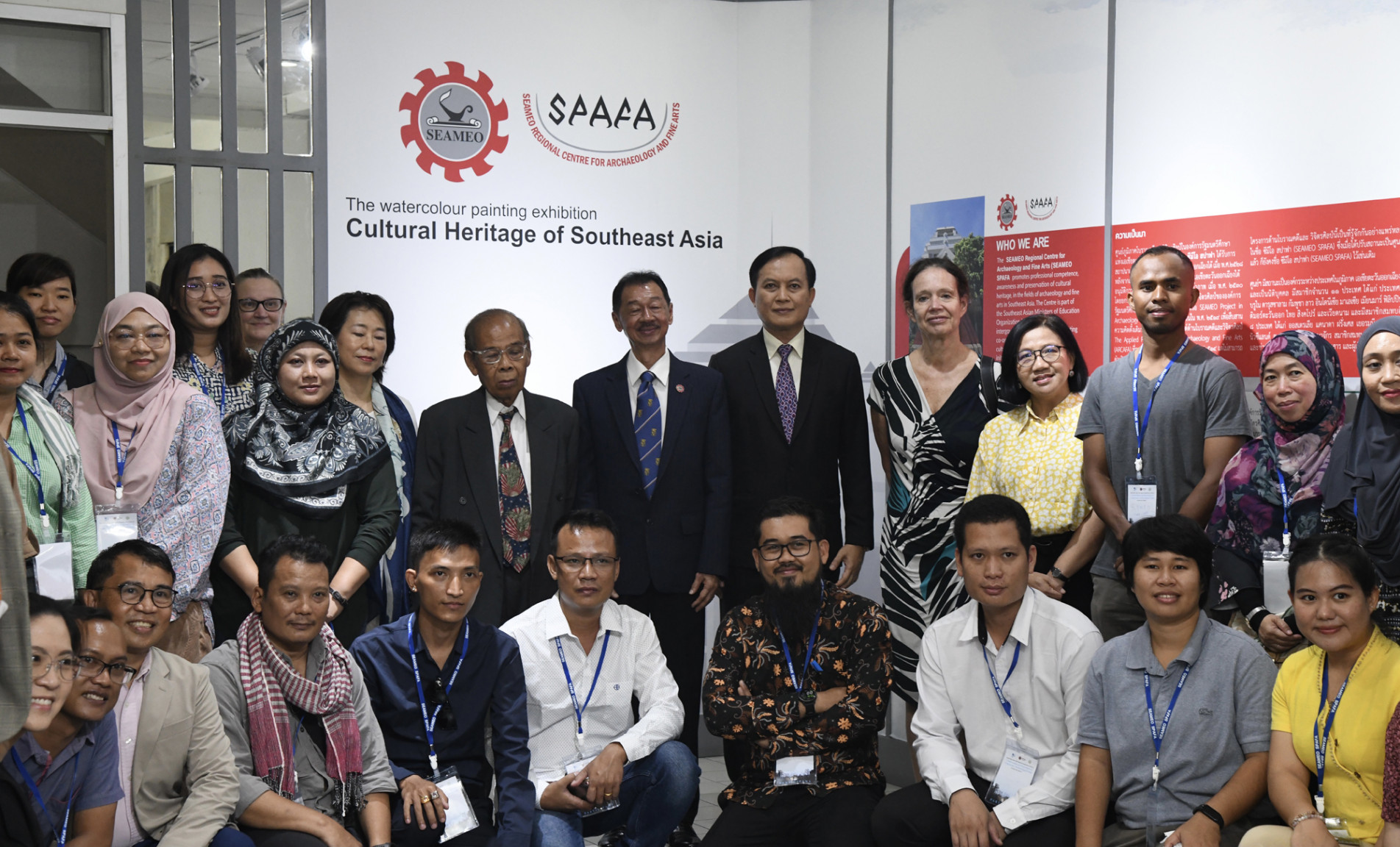 ภาพประกอบ ข่าวประชาสัมพันธ์