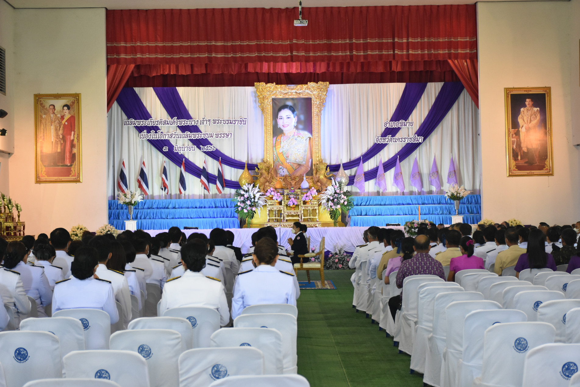 ภาพประกอบ ข่าวประชาสัมพันธ์