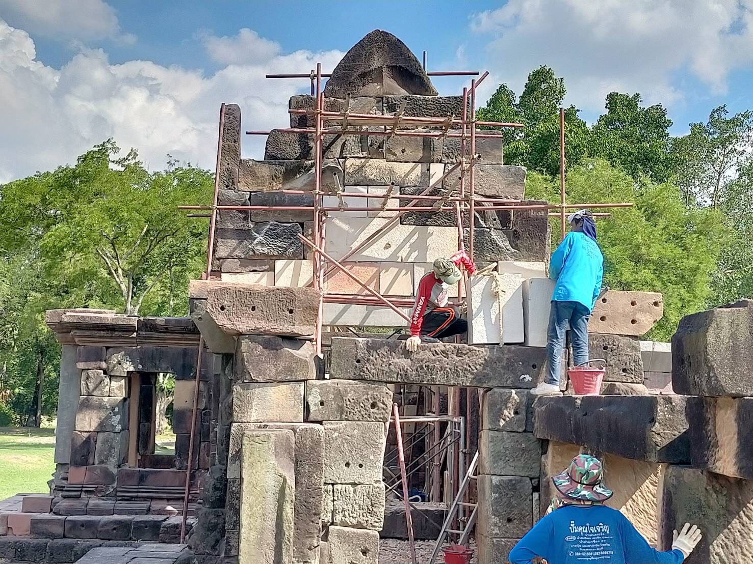 ภาพประกอบ ข่าวประชาสัมพันธ์