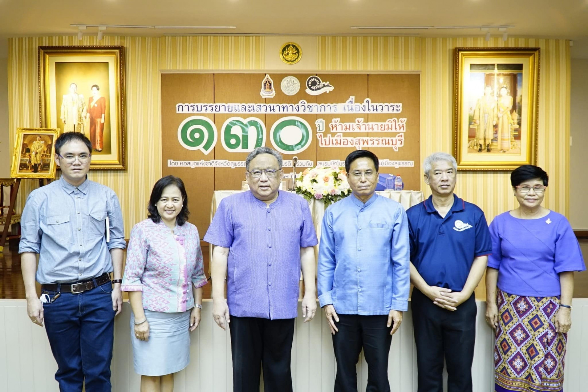 ภาพประกอบ ข่าวกิจกรรม