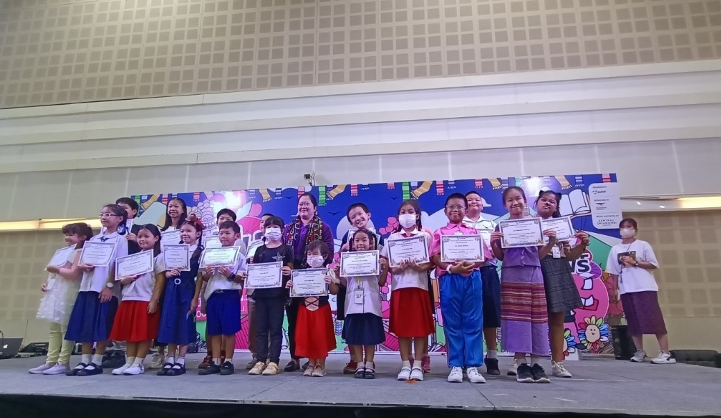 ภาพประกอบ ข่าวกิจกรรม