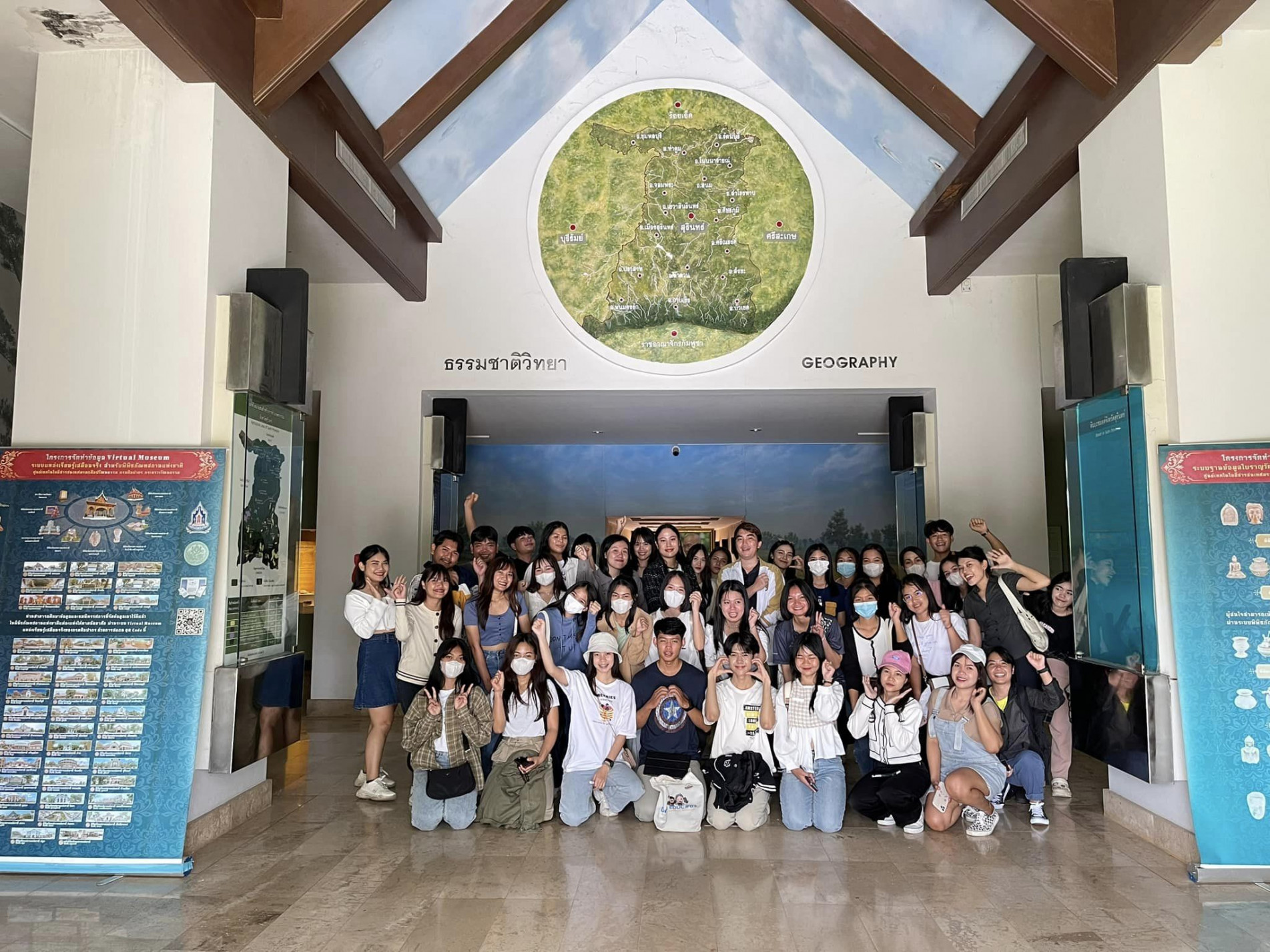 ภาพประกอบ ข่าวประชาสัมพันธ์