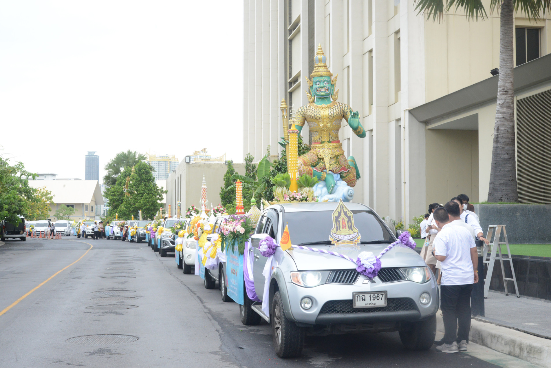 ภาพประกอบ ข่าวประชาสัมพันธ์